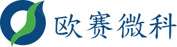 歐賽微科